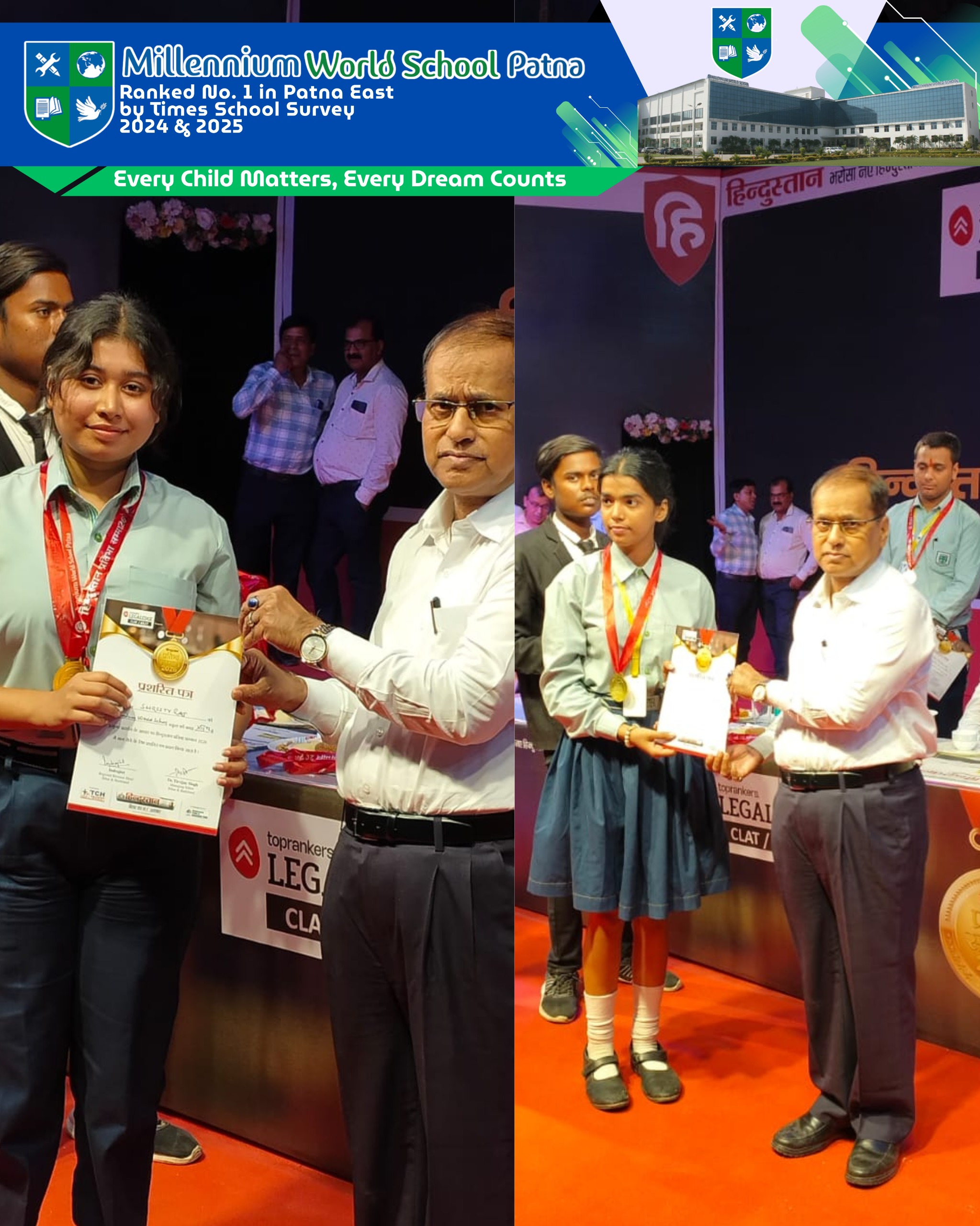 cbse school in kankarbagh patna